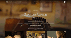 Desktop Screenshot of gianmariaassandri.com